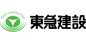 東急建設株式会社