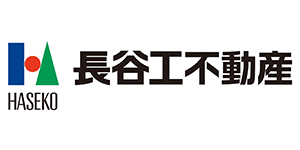 株式会社長谷工不動産